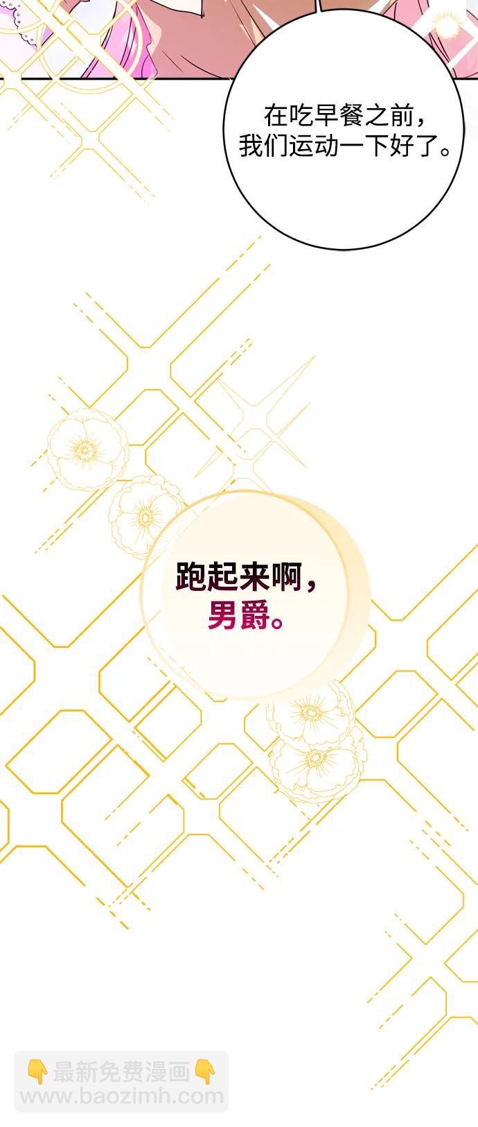 第38话28