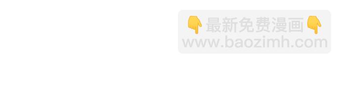 第38话31