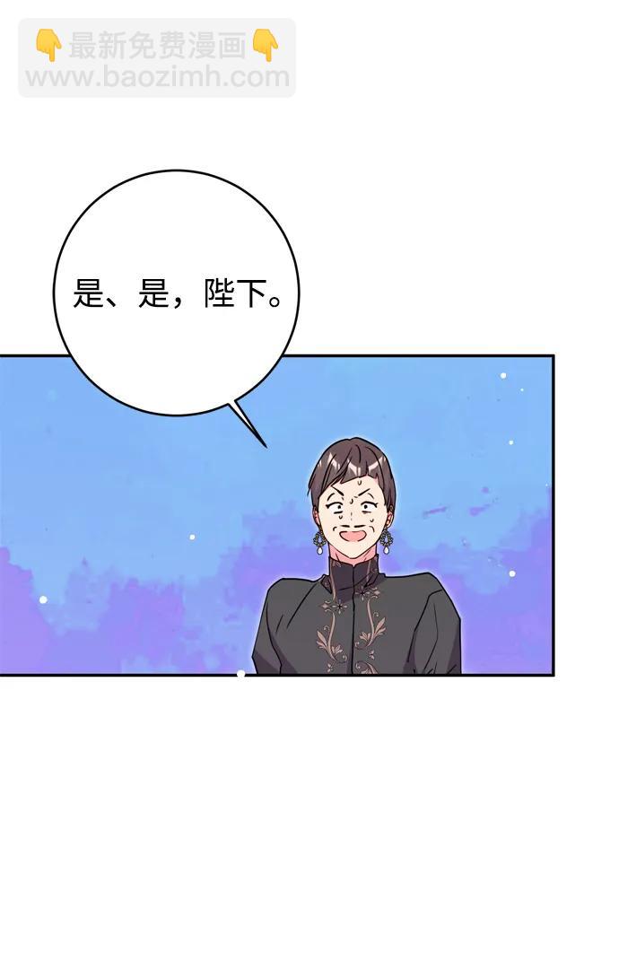 第38话35