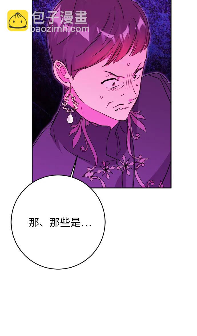 第38话46