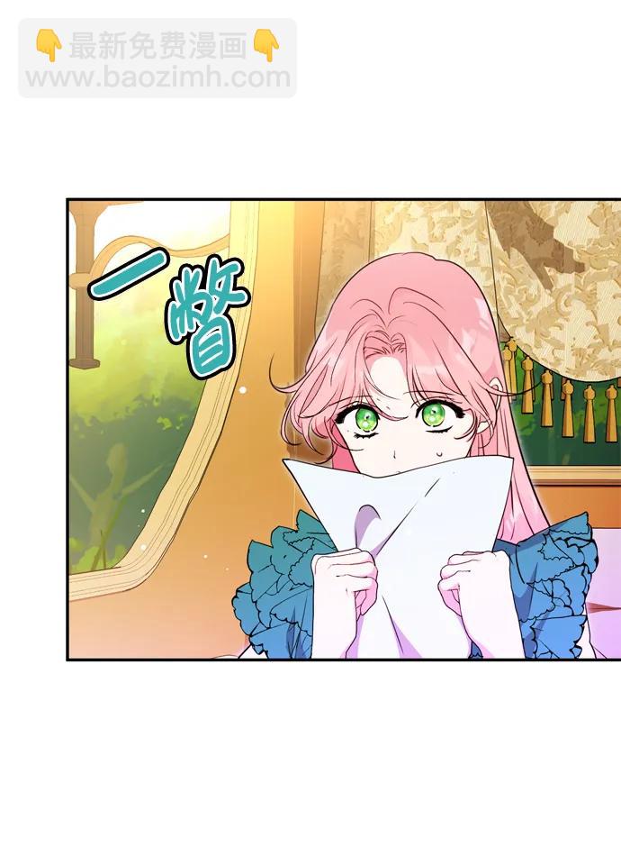 第38话77