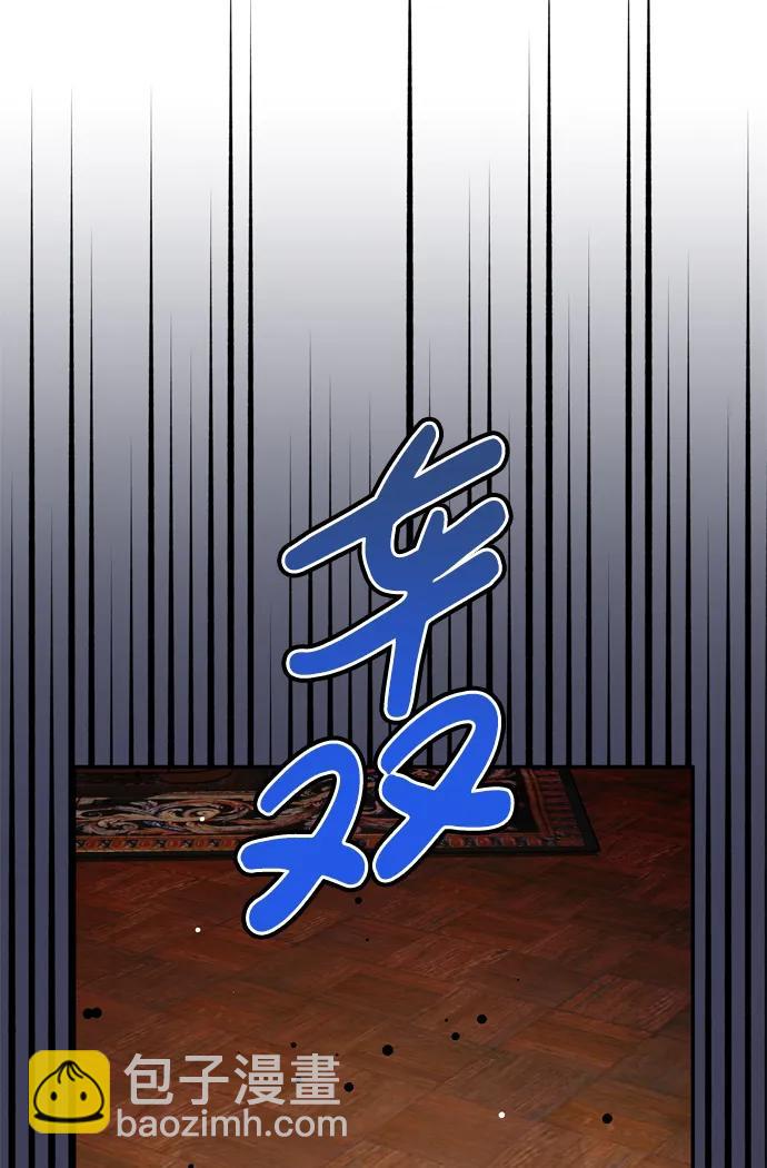 第38话84