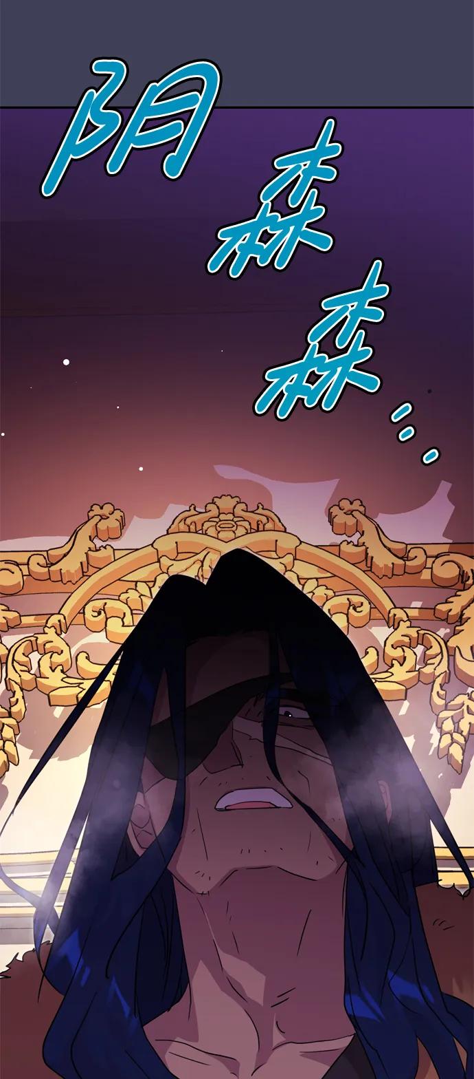第38话86