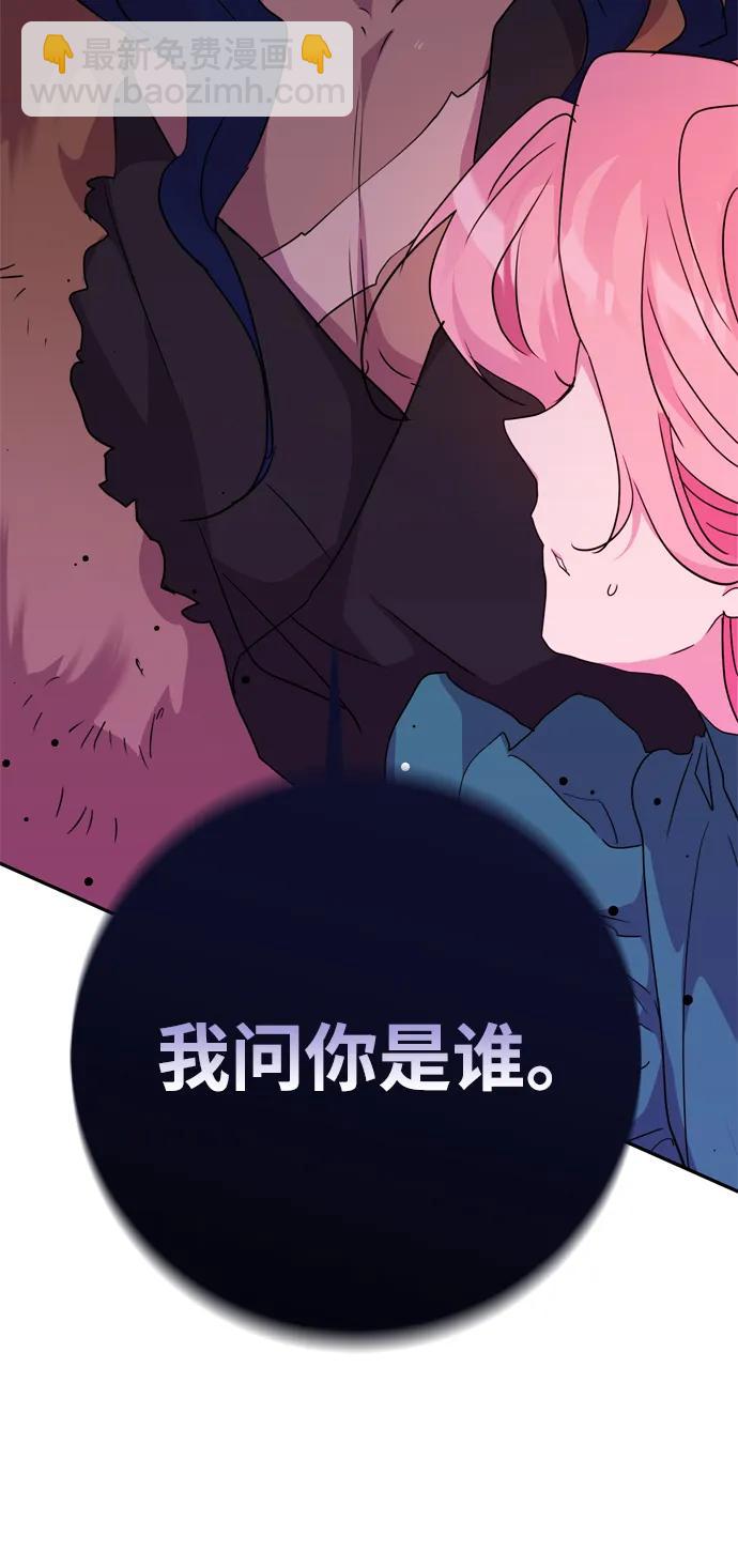 第39话24