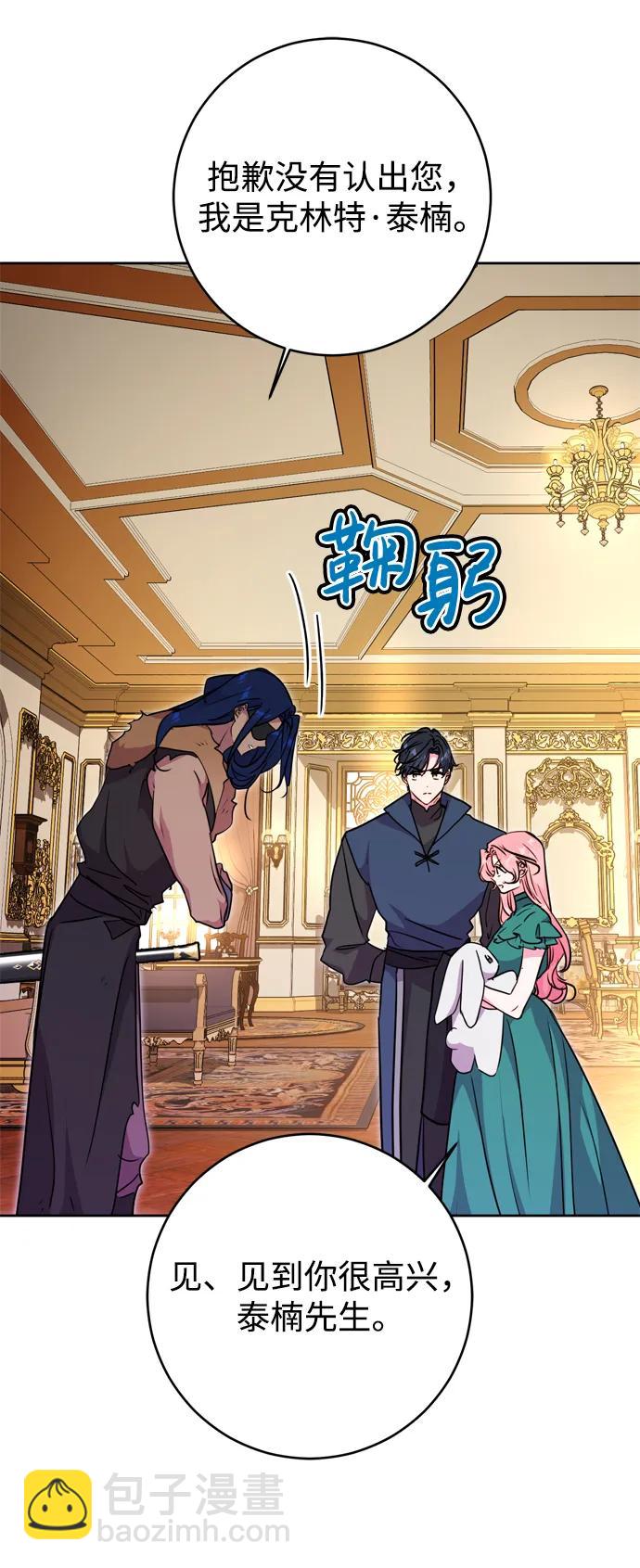 第39话50