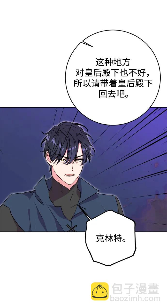 第39话65
