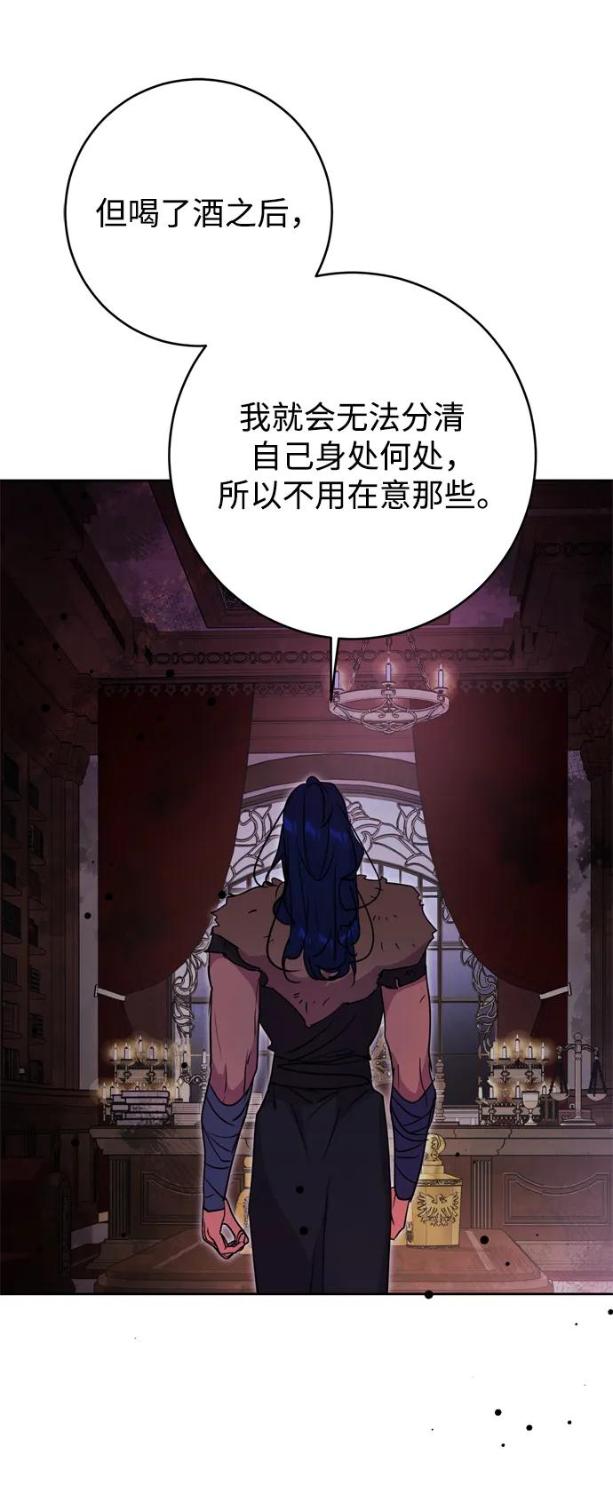第39话77
