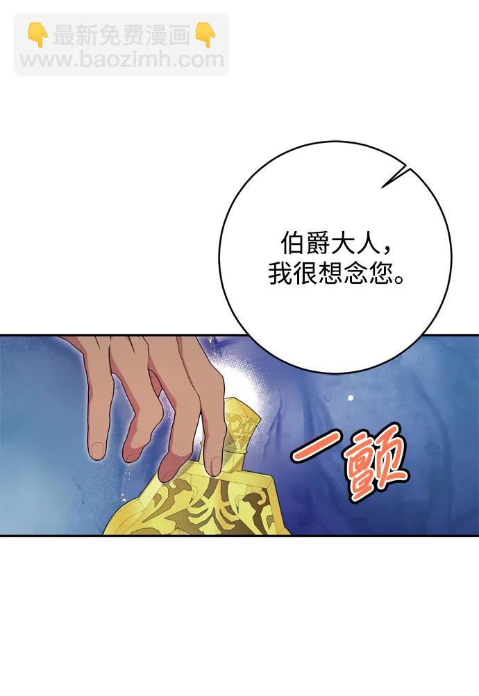 第40话10