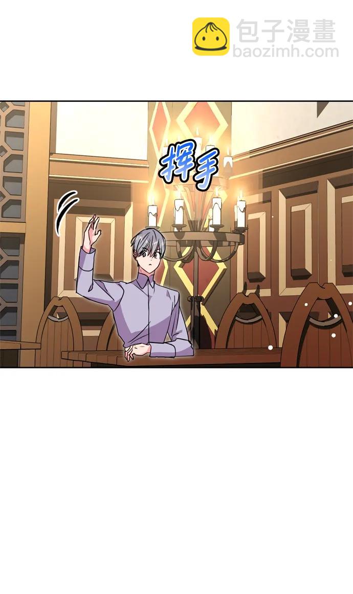 第40话18