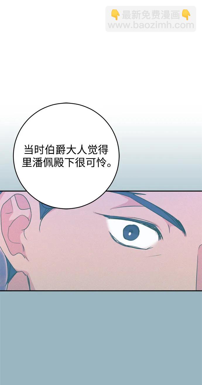 第40话28