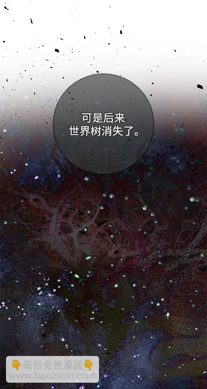 第40话34