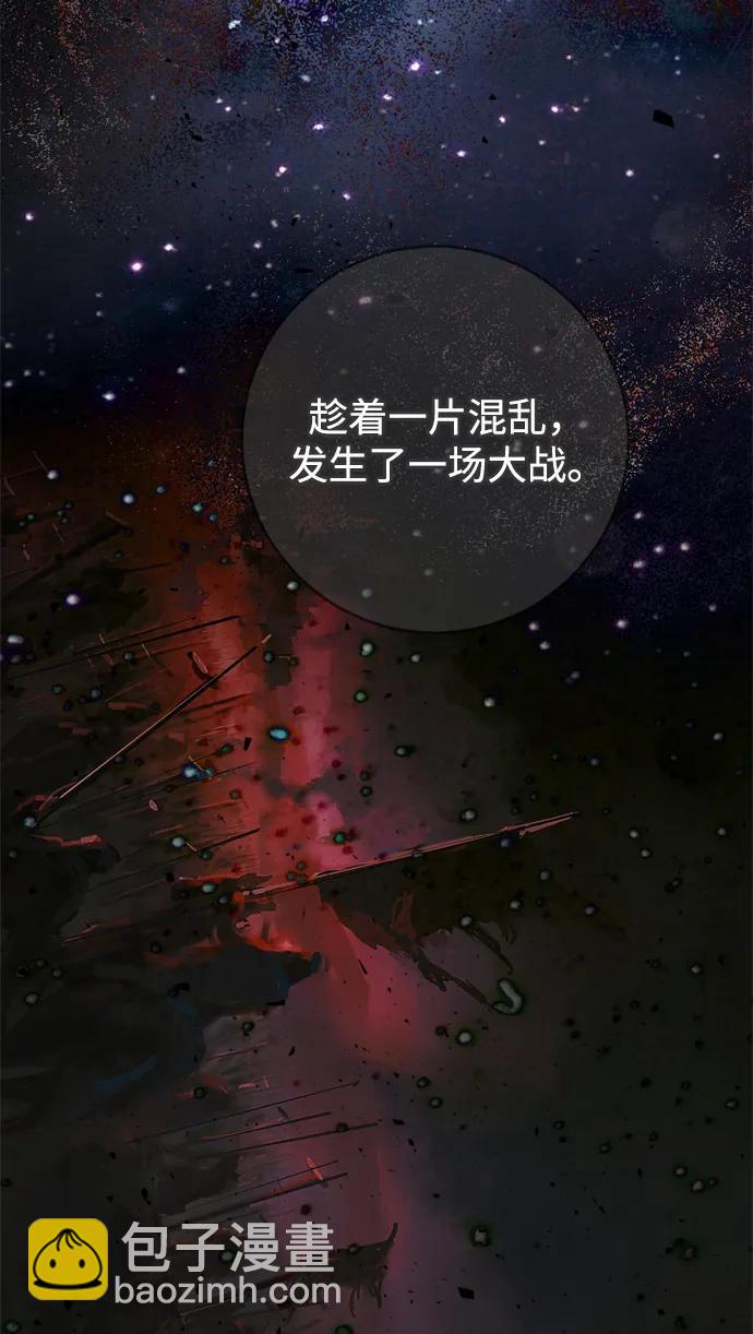 第40话35