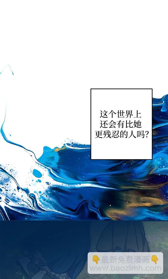 第40话65