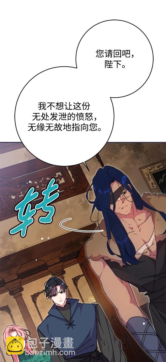 第40话7