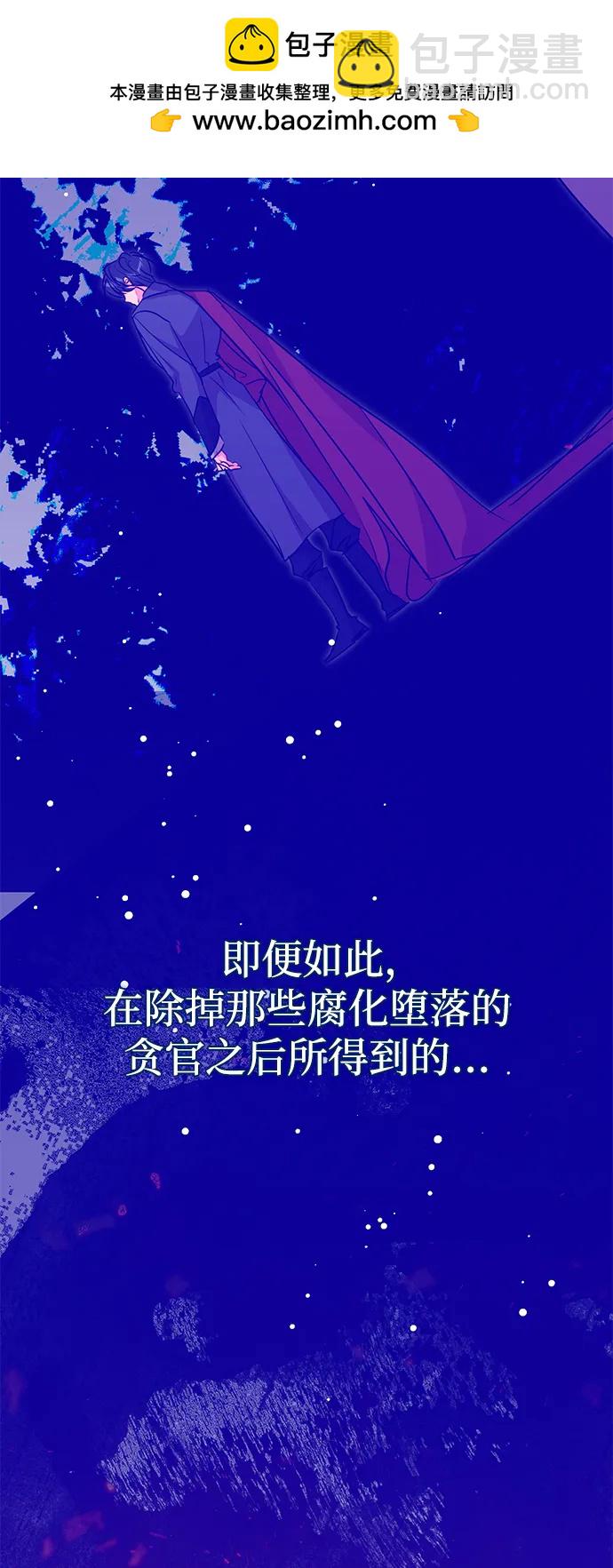 第40话72