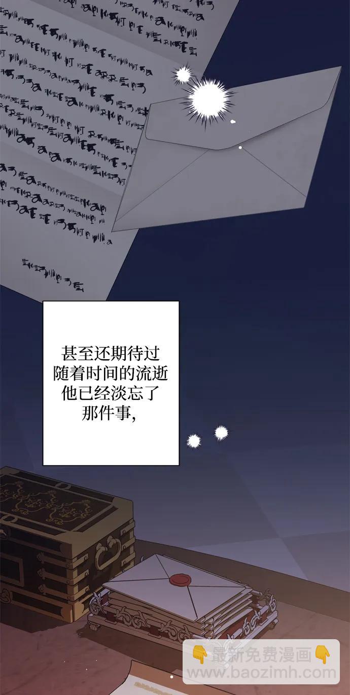 第40话80