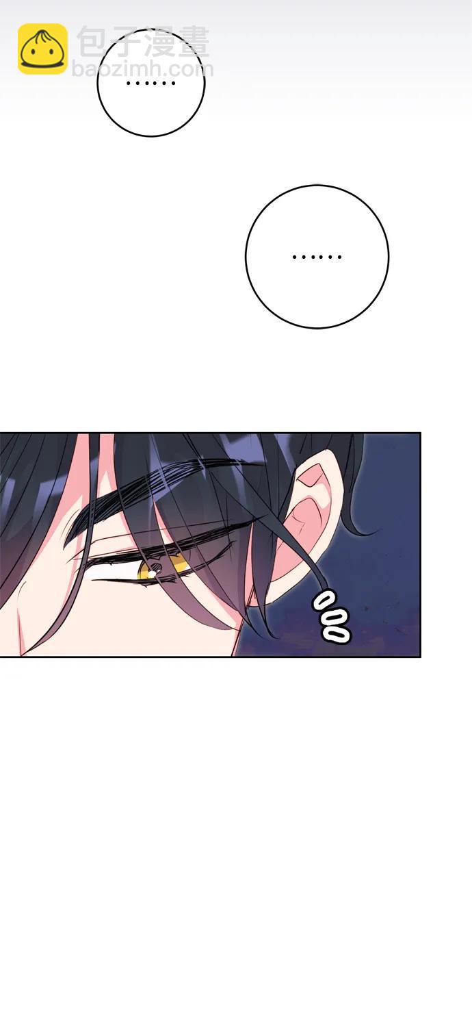 第40话82