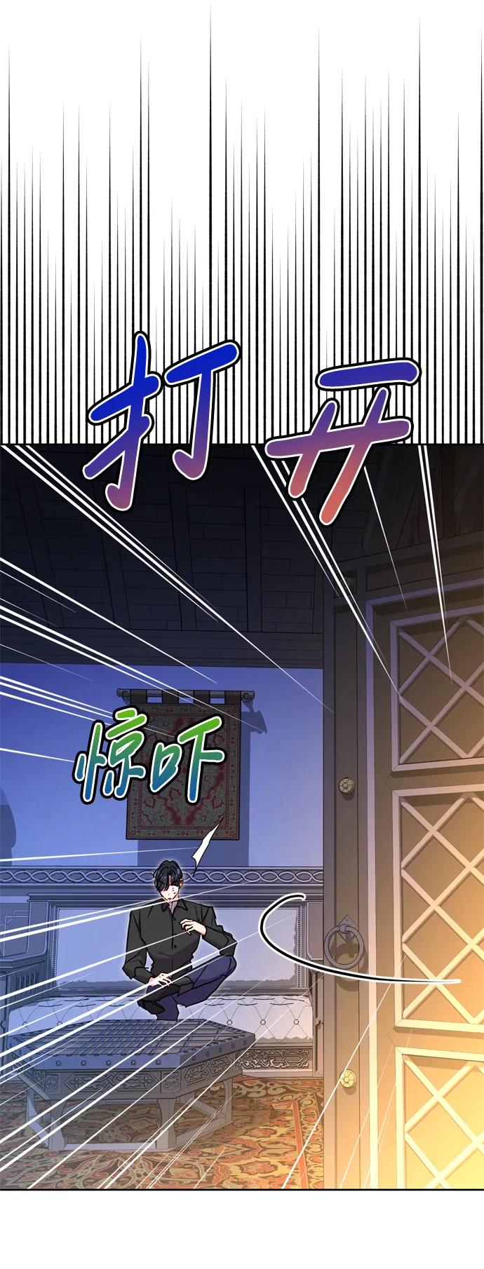 第40话83