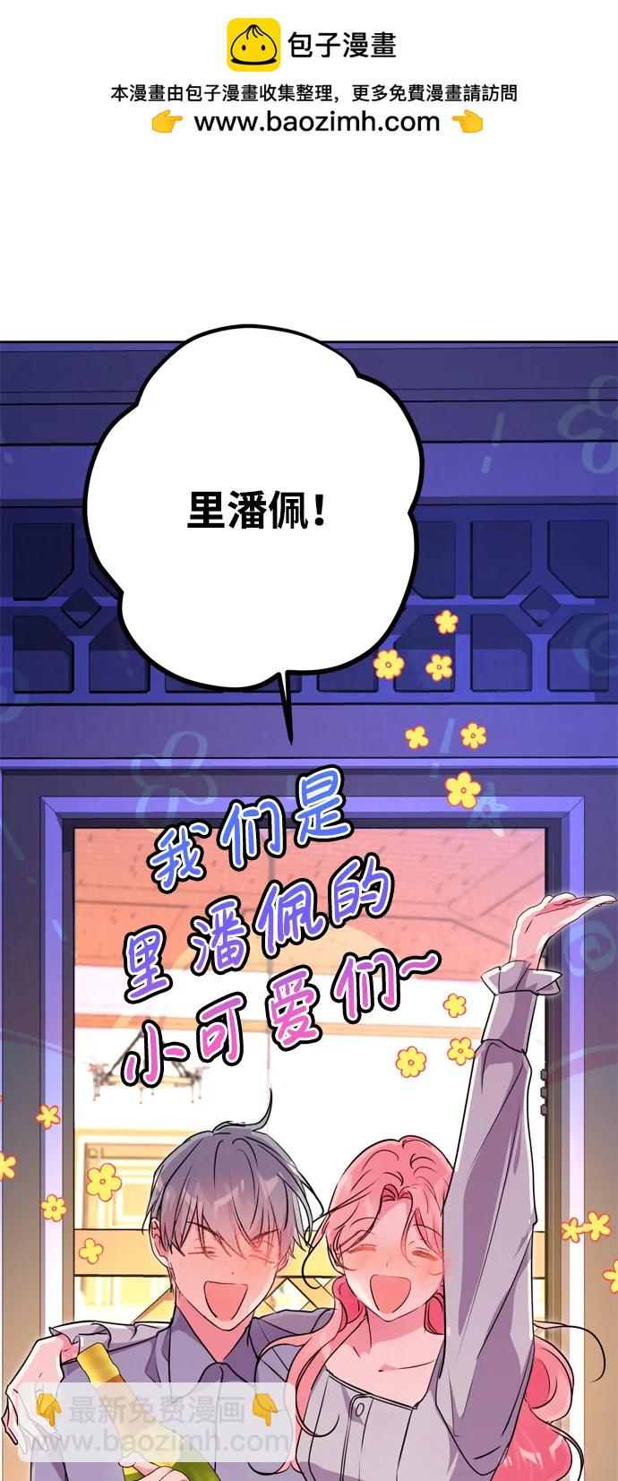 第41话1