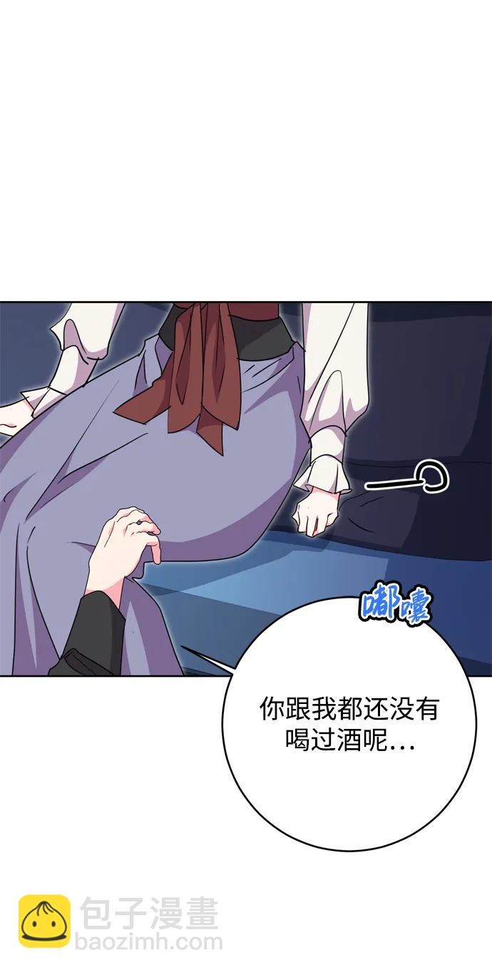 第41话10