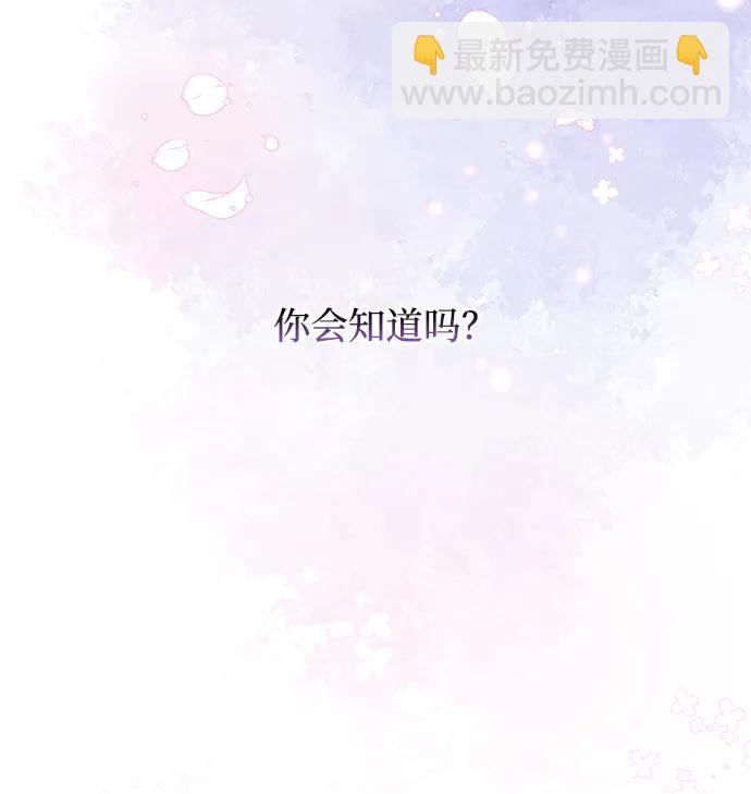 第41话21