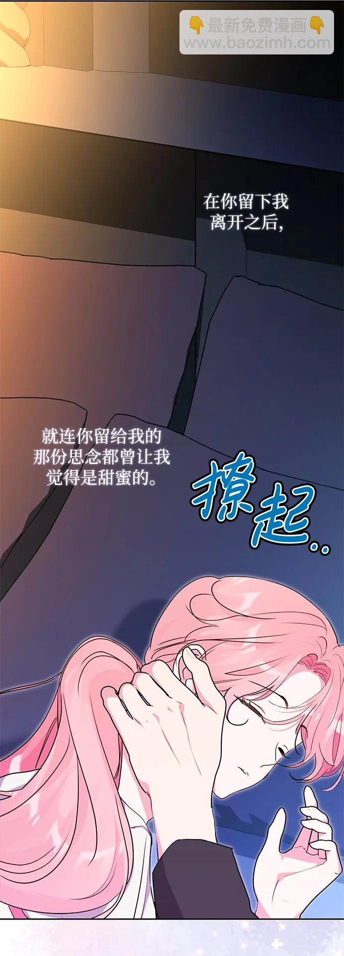 第41话22