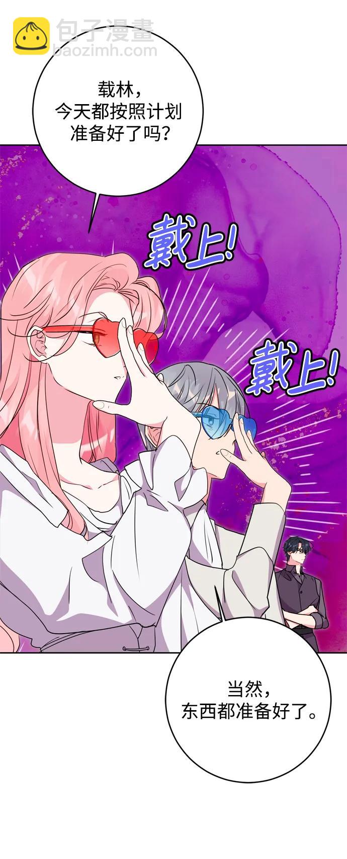 第41话34
