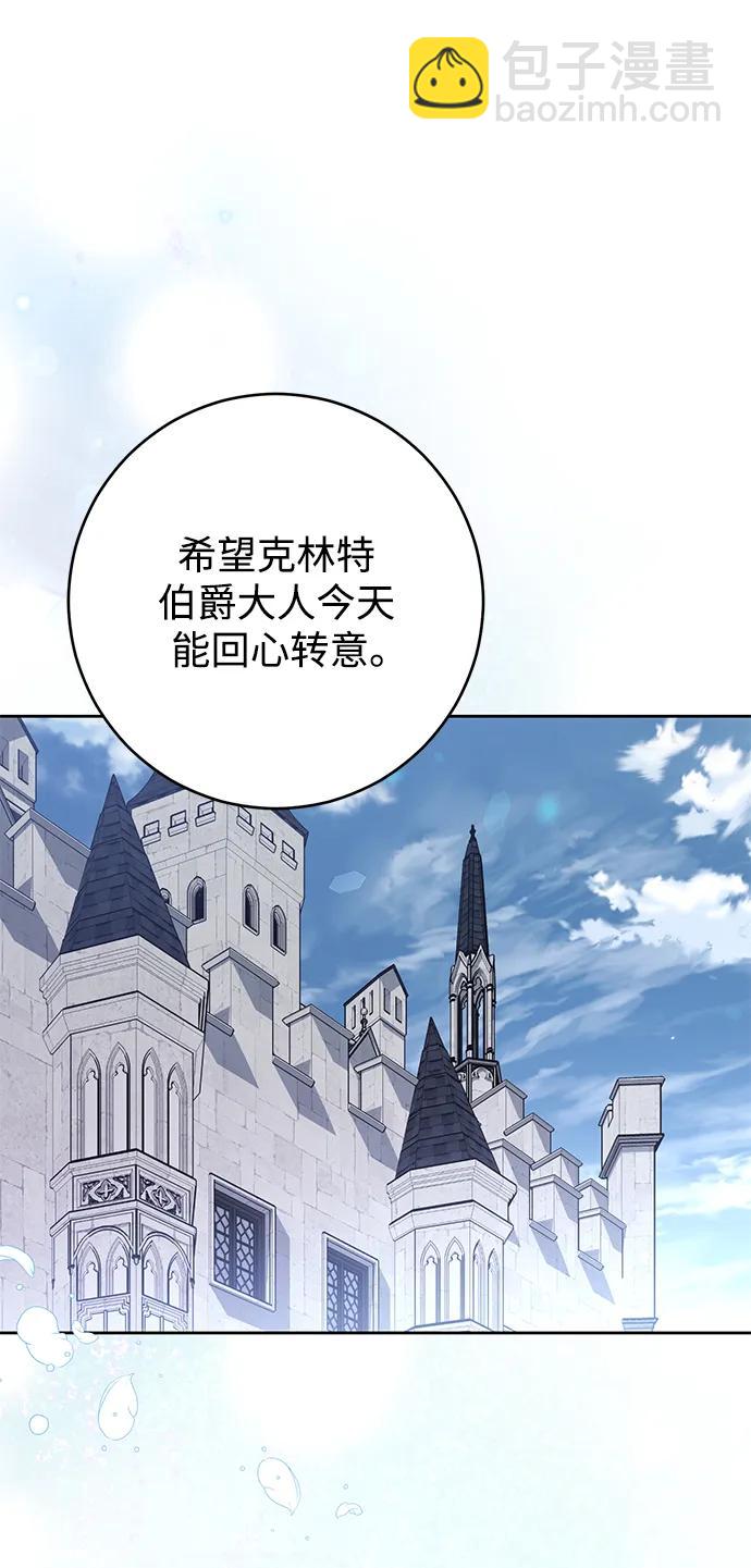 第41话35