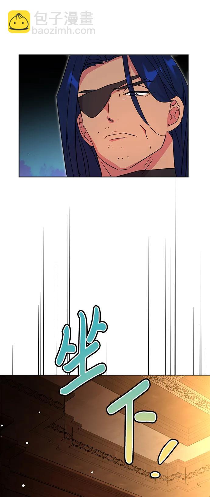 第41话42