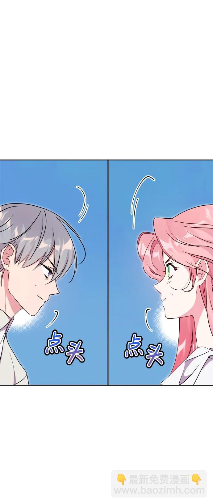 第41话44
