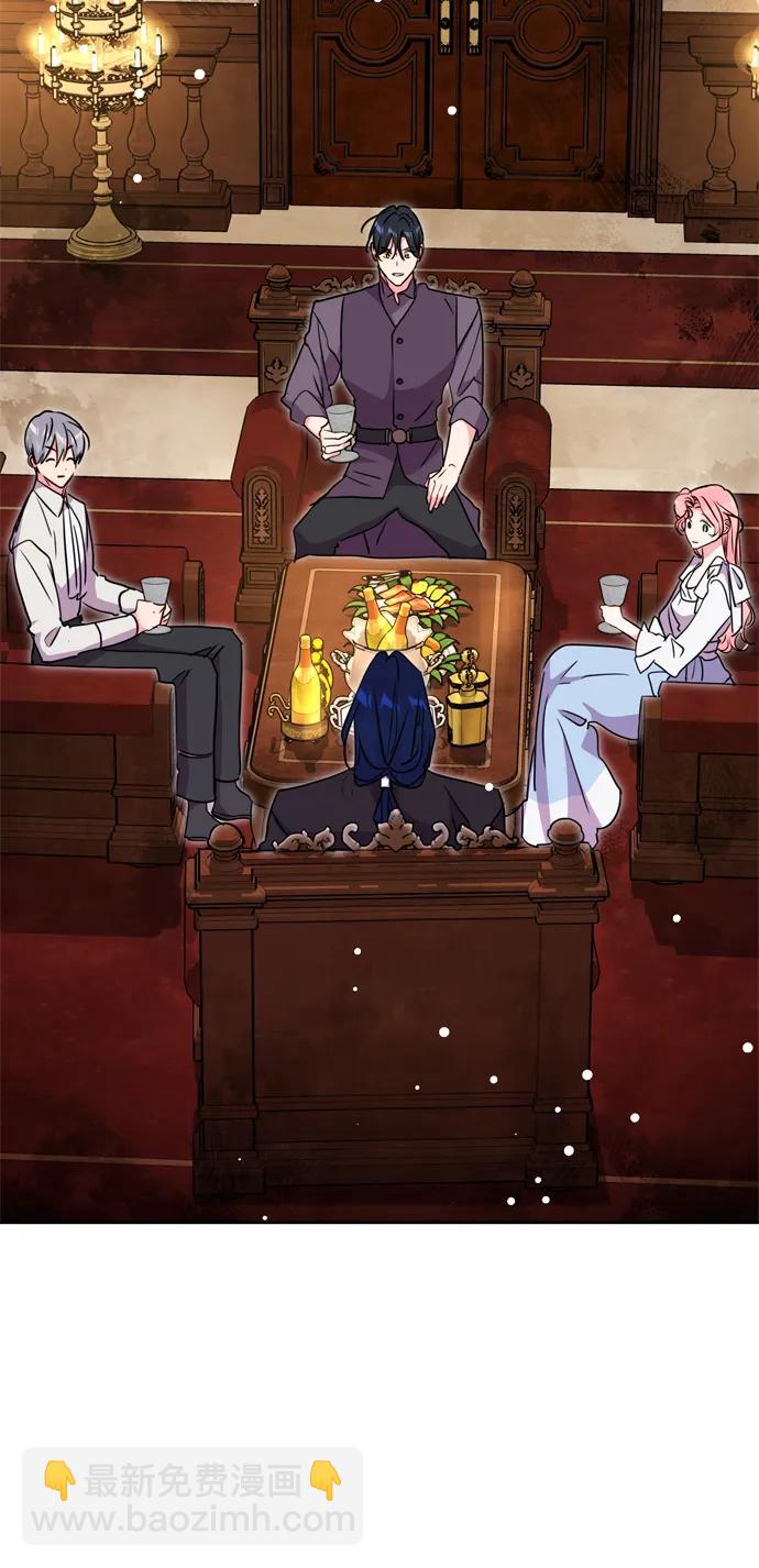 第41话54