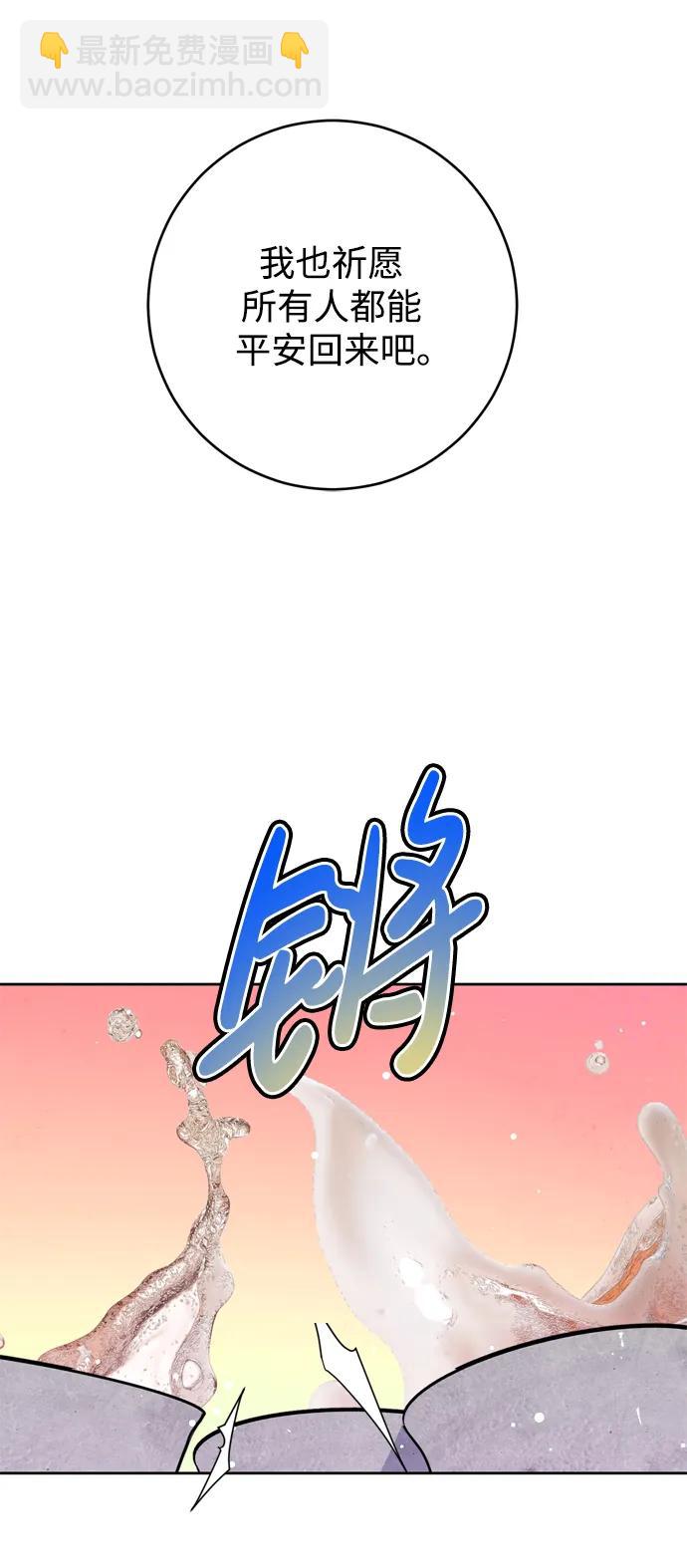 第41话55
