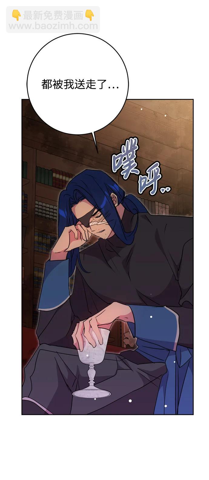 第41话59