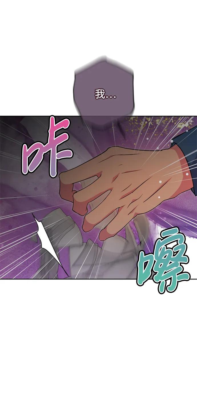 第41话62