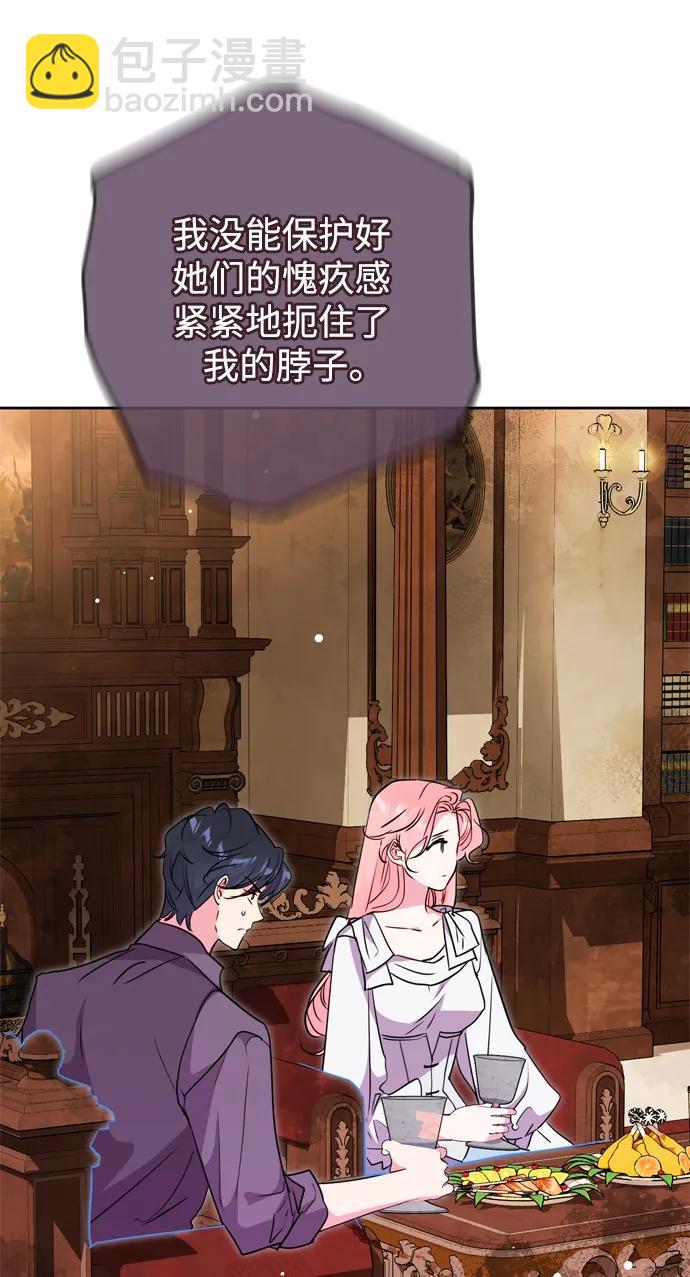 第41话63