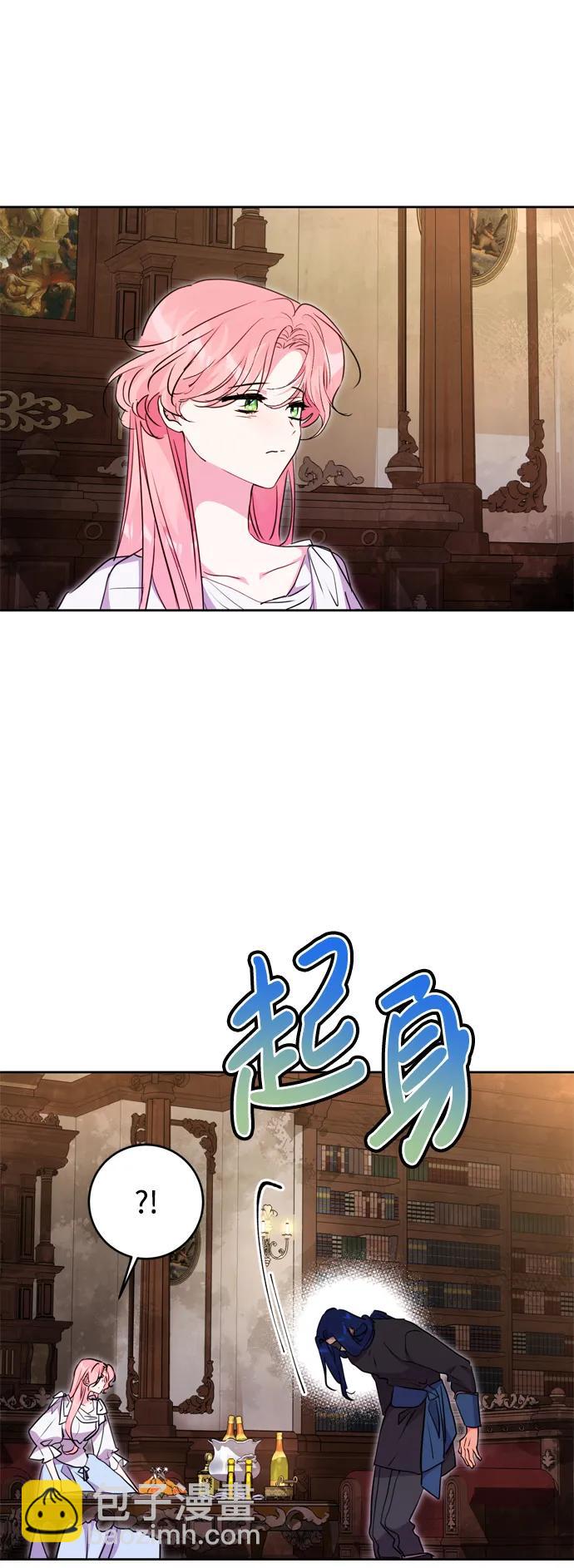 第41话82