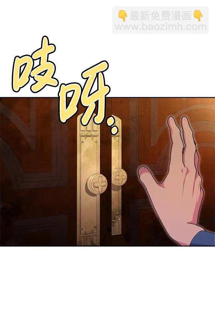 第41话84