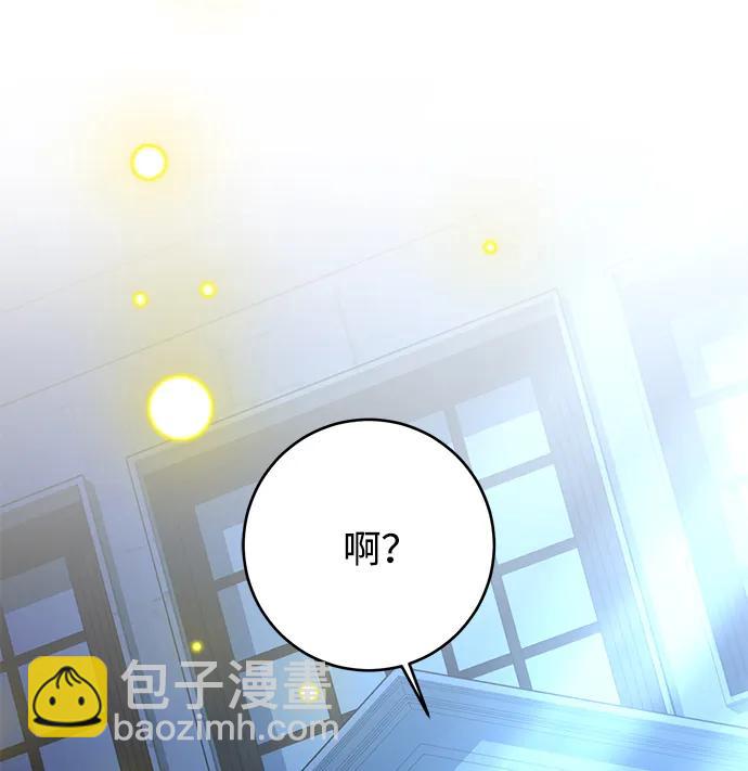 第42话15