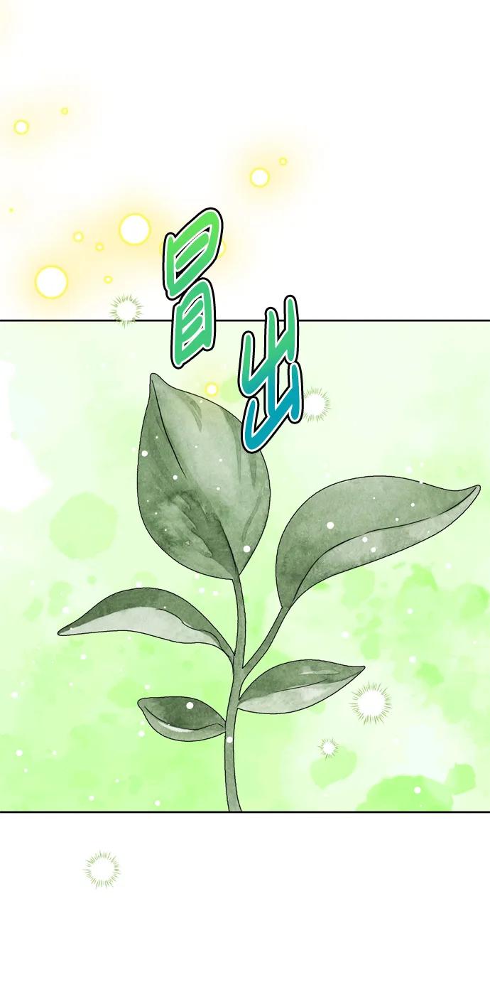 第42话24