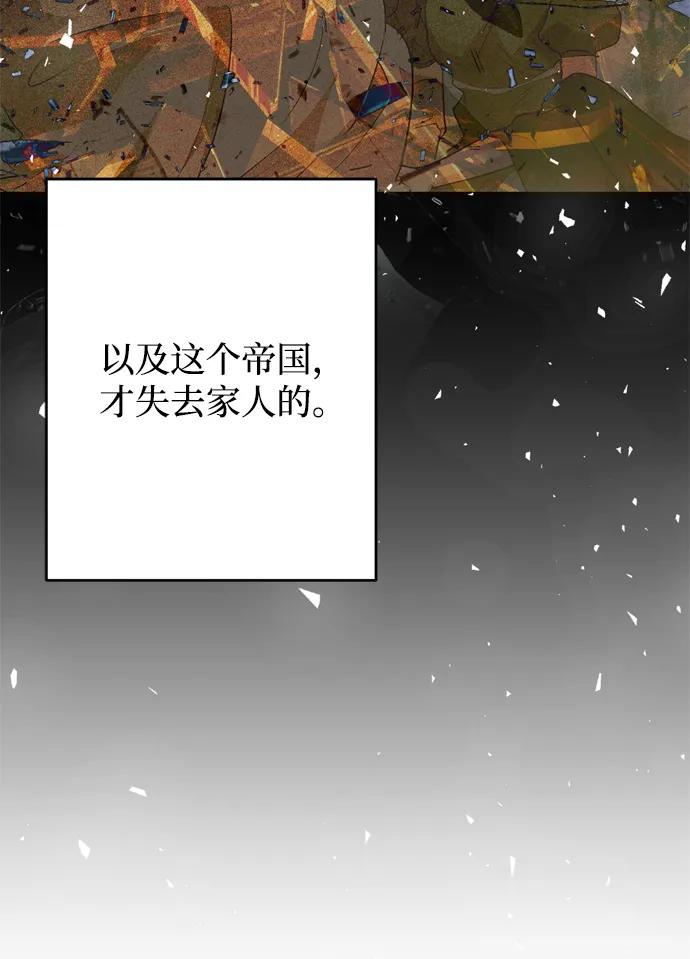 第42话63