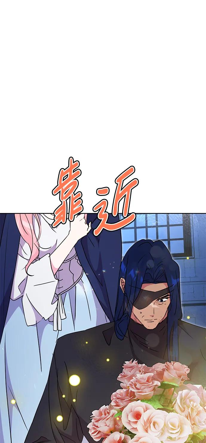 第42话66