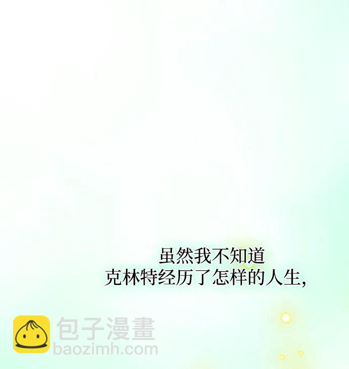 第42话74