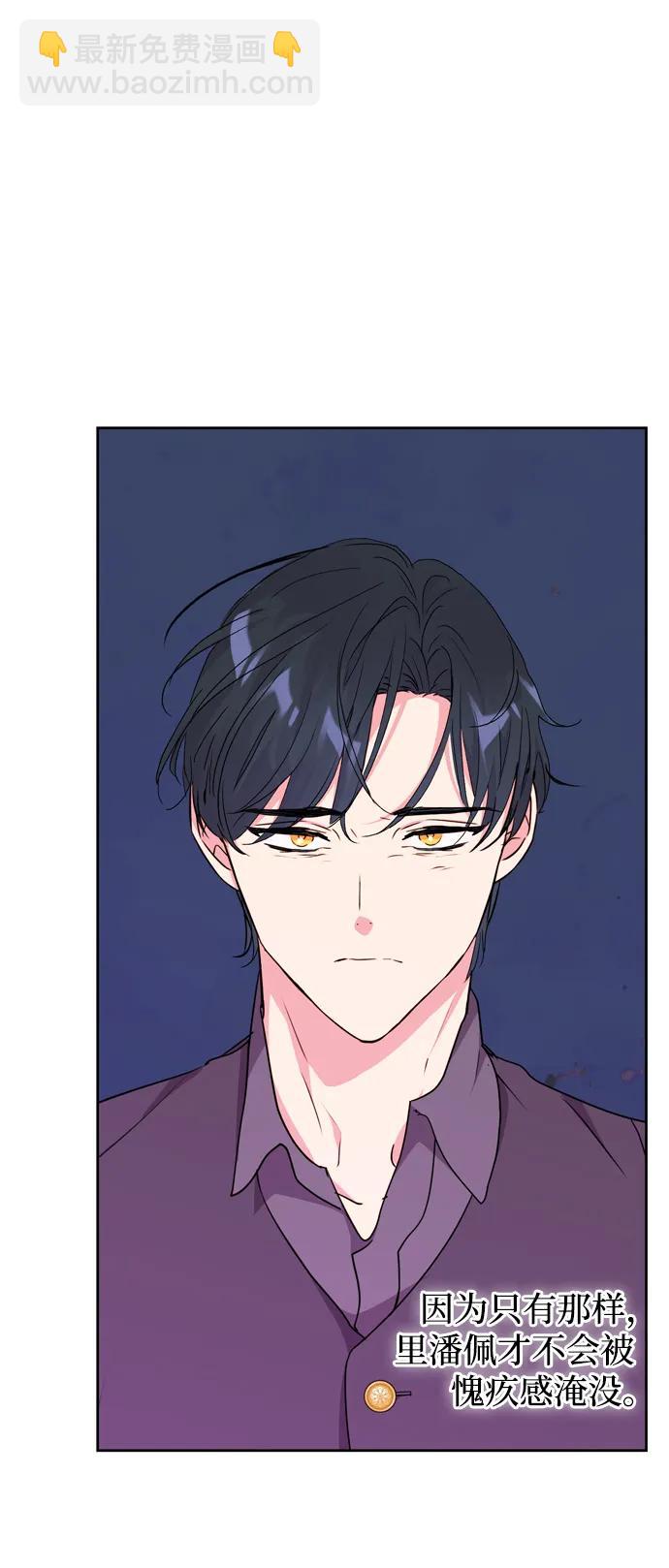 第42话76