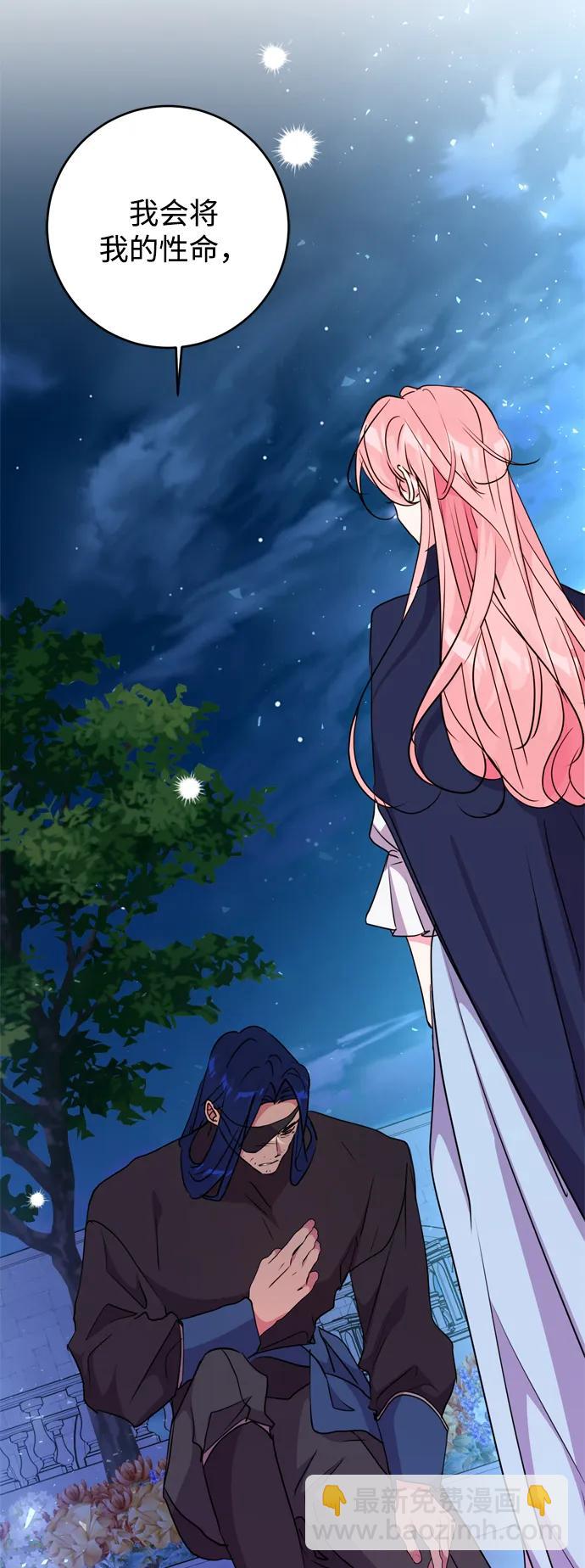 第42话78