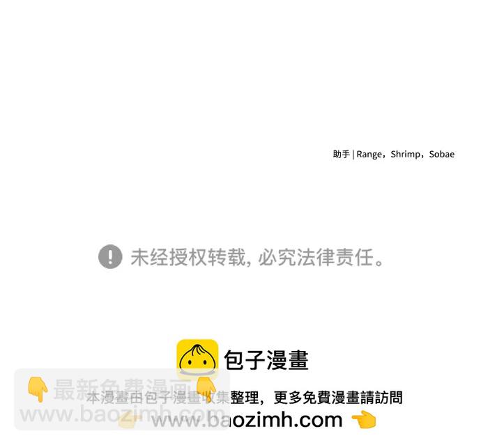 第42话82