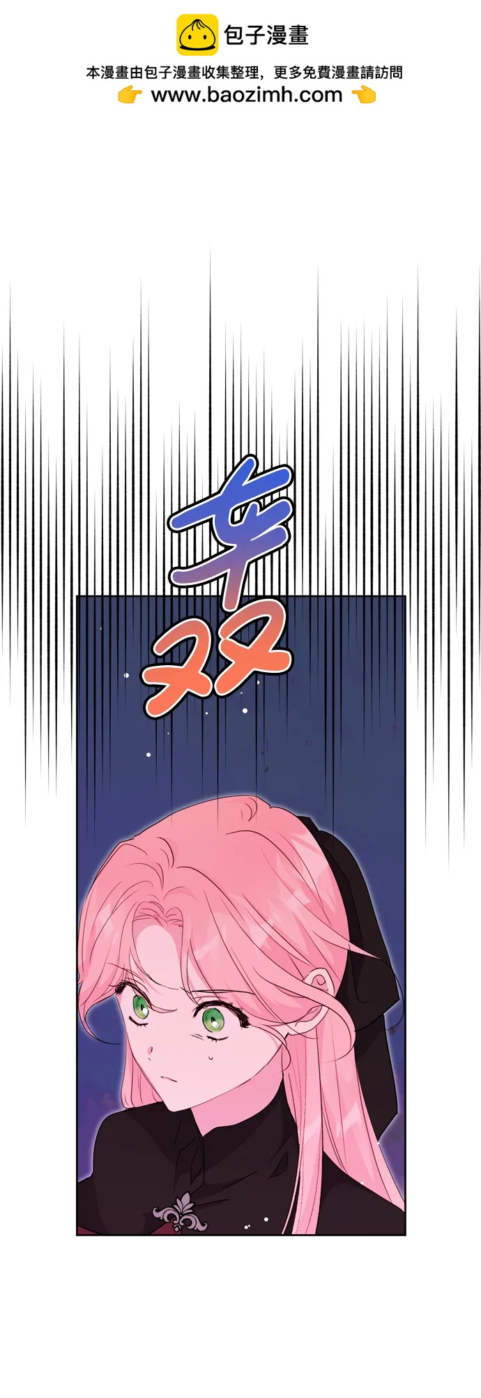 第44话1