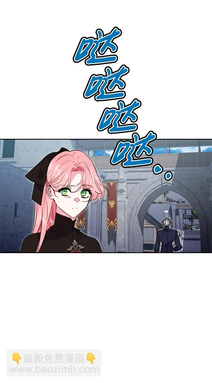 第44话21