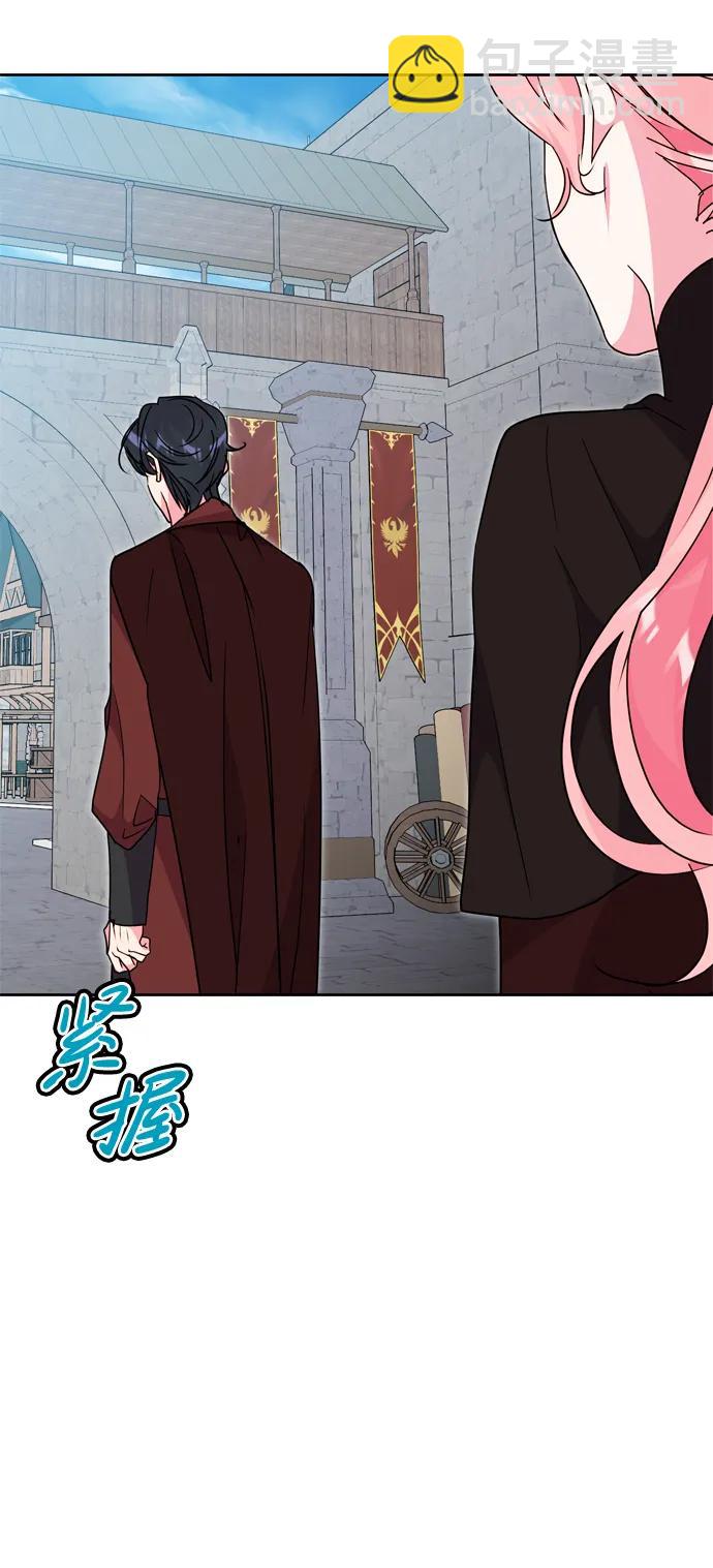 第44话22