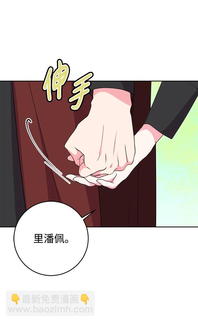 第44话24