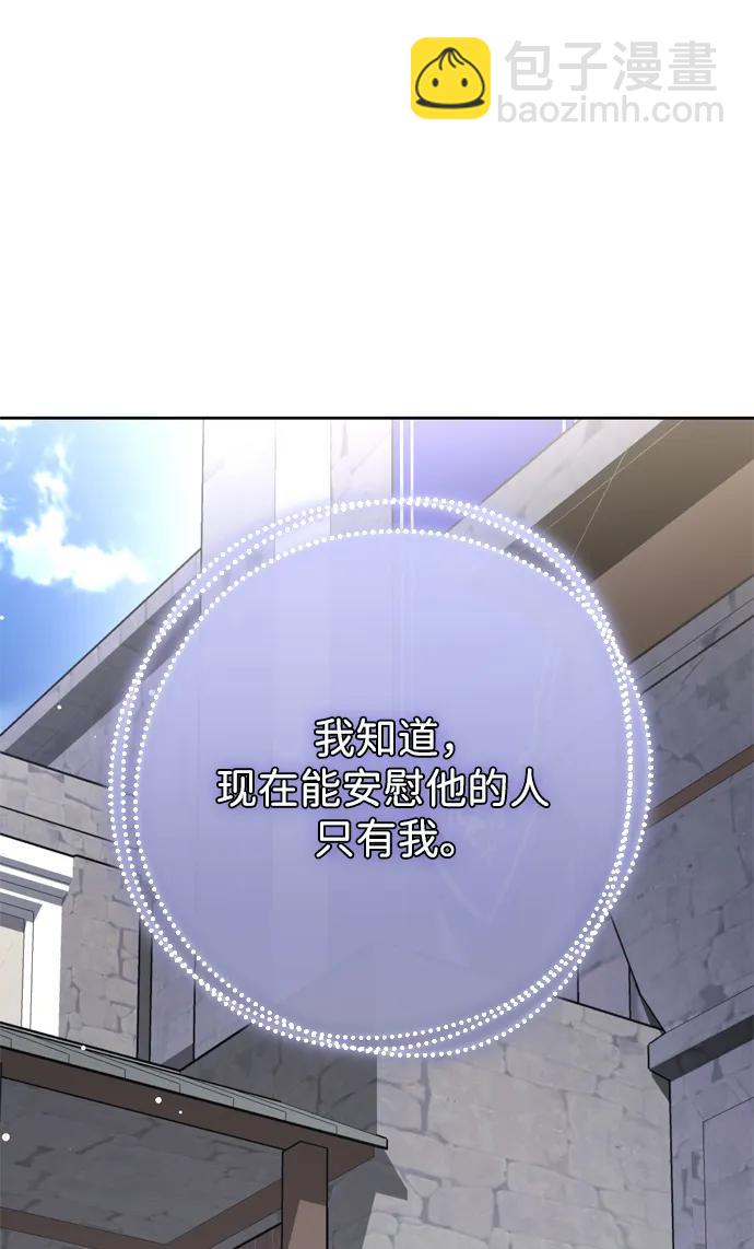 第44话25